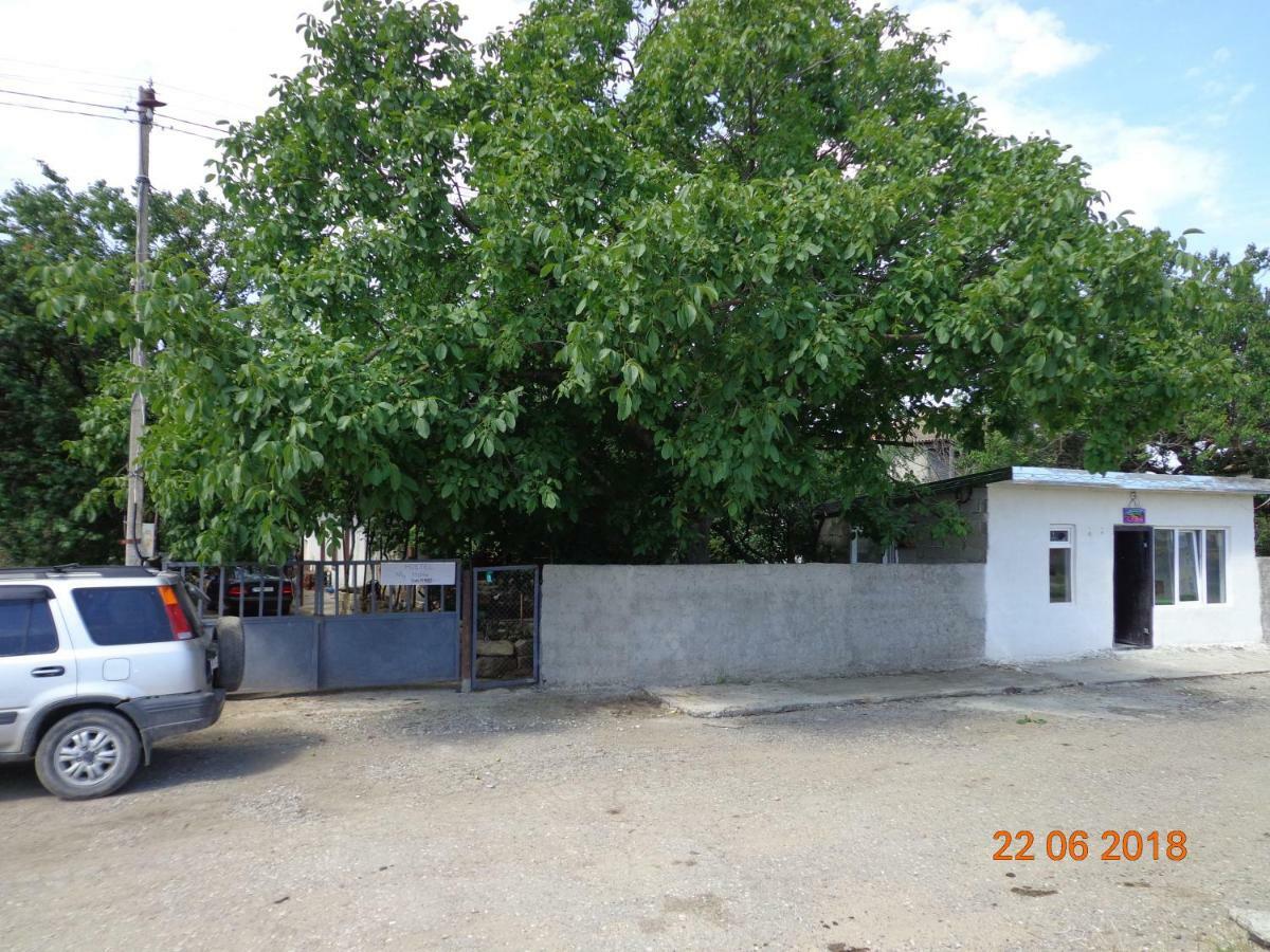 My Home Udabno Екстериор снимка